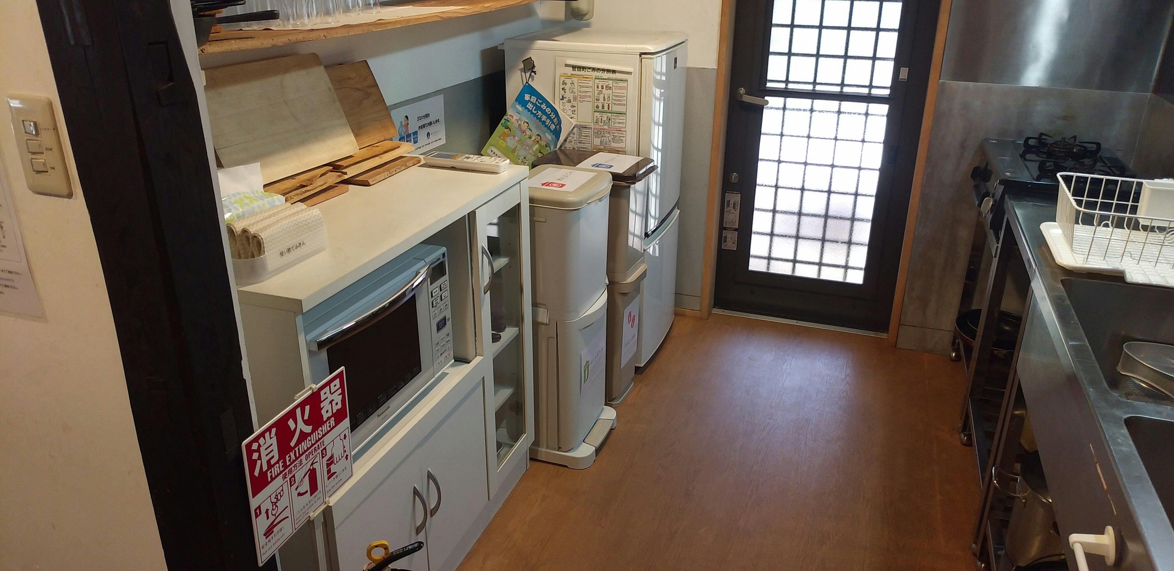森の古民家　かろり
