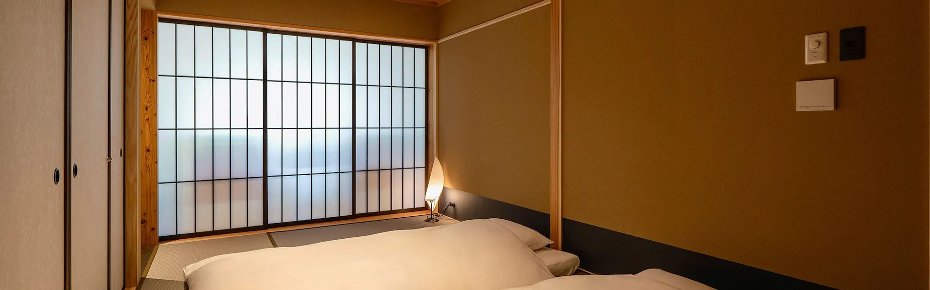 武家屋敷 しをり 〈一棟貸し町家〉