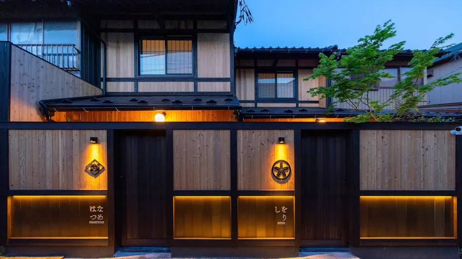 Samurai Residence Shiori <Whole Townhouse Rental>