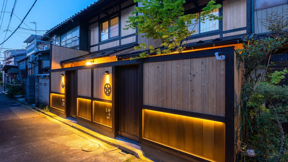 Samurai Residence Shiori <Whole Townhouse Rental>