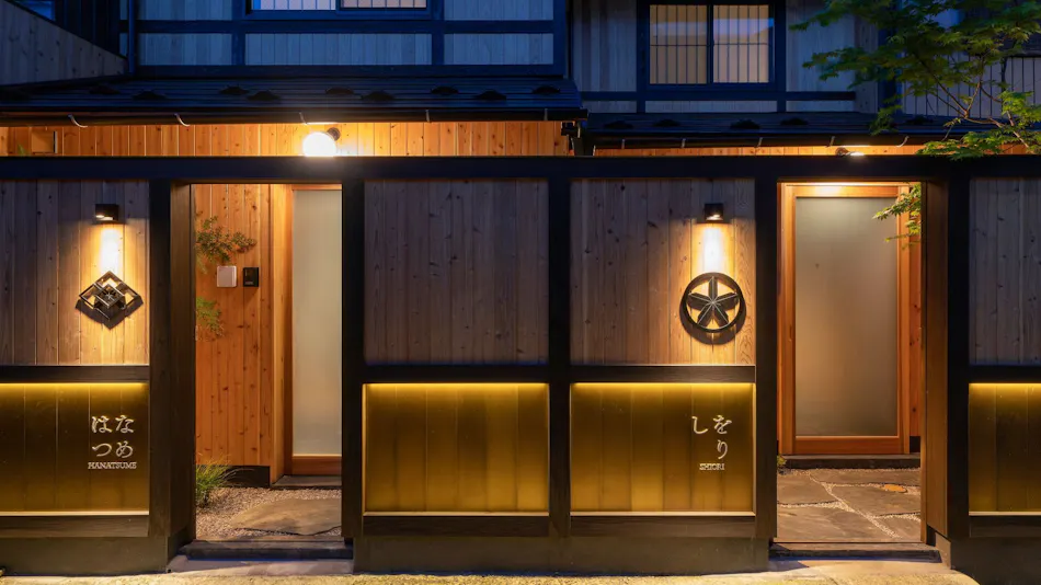Samurai Residence Shiori <Whole Townhouse Rental>