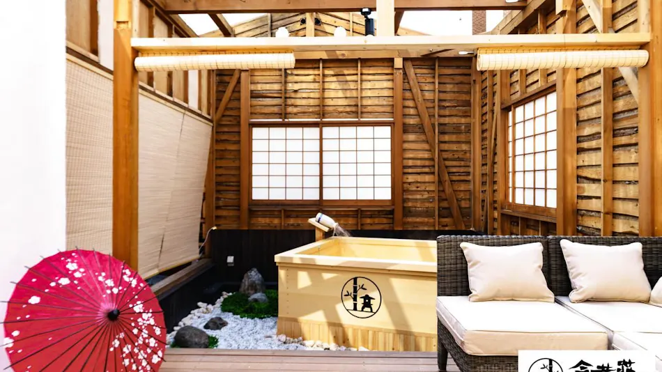 KONJAKUSO Osaka Shinsaibashi "TARUKAISEN" Rooftop SPA