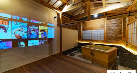 大阪 露天風呂付客室特集の貸別荘 コンドミニアム 古民家 住むように滞在する バケーションレンタルは 一休 Com 大阪 露天風呂付客室特集の貸別荘 コンドミニアム 古民家 住むように滞在する バケーションレンタルは 一休 Com