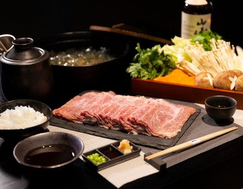 あさま空山望特製しゃぶしゃぶ