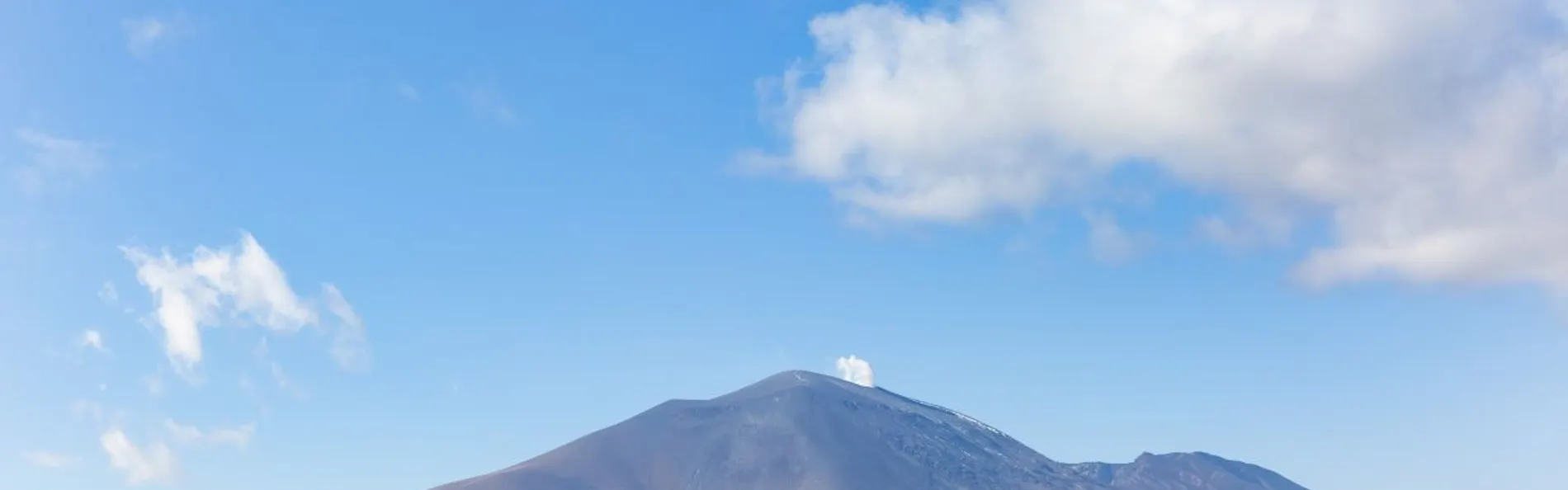 あさま空山望