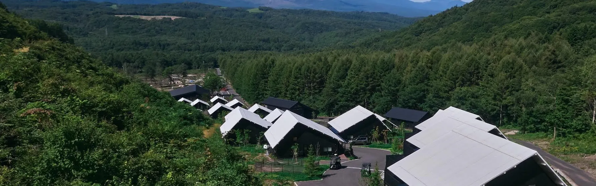 あさま空山望