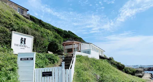 THE HOUSE Moroiso secret beach