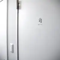 シャワールームは2つあります。