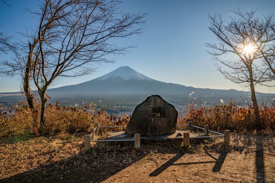 Vila Fuji Bon Voyage Sora