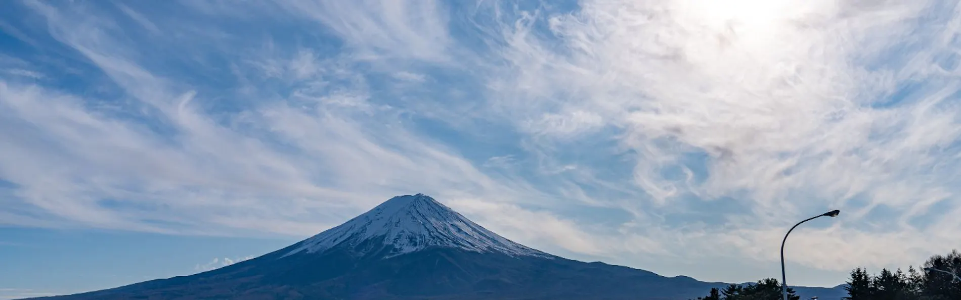 Vila Fuji Bon Voyage Sora