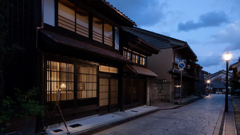 Private House Hotel "Kin no Sansun"