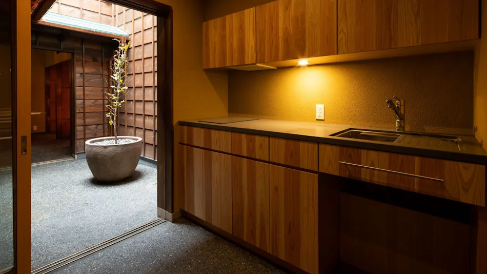Private House Hotel "Kin no Sansun"