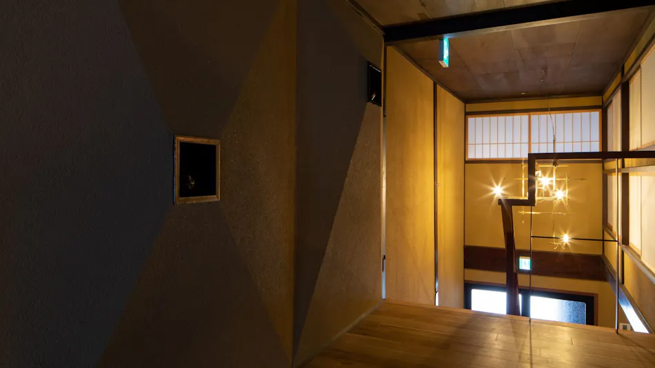 Private House Hotel "Kin no Sansun"