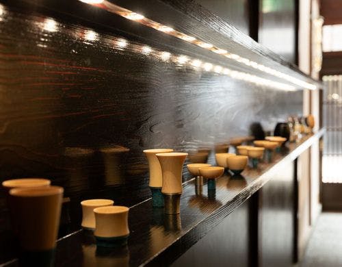 KISEN　Guinomi Sake Cup