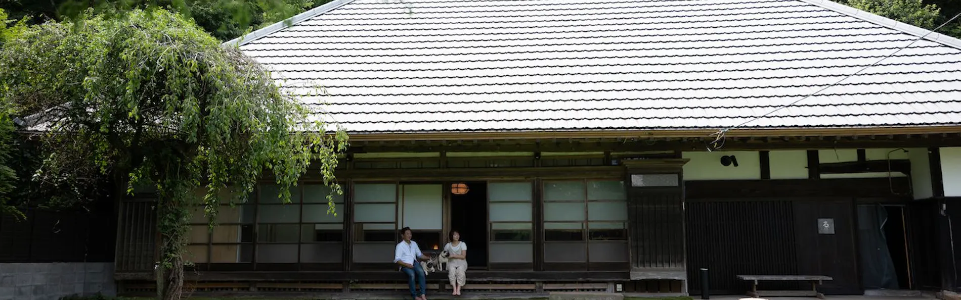 古民家宿るうふ 杉之家