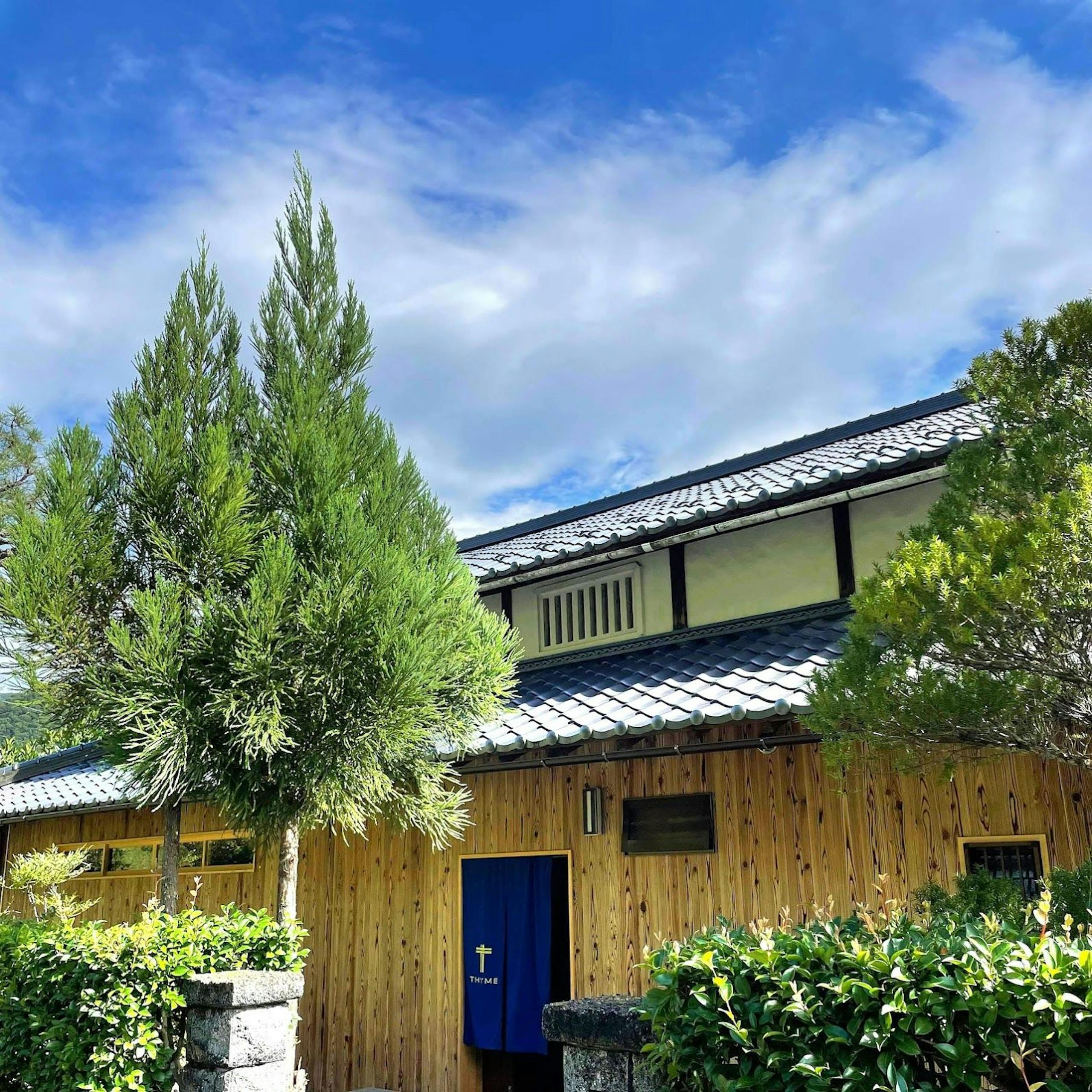 古民家宿THYME（タイム）