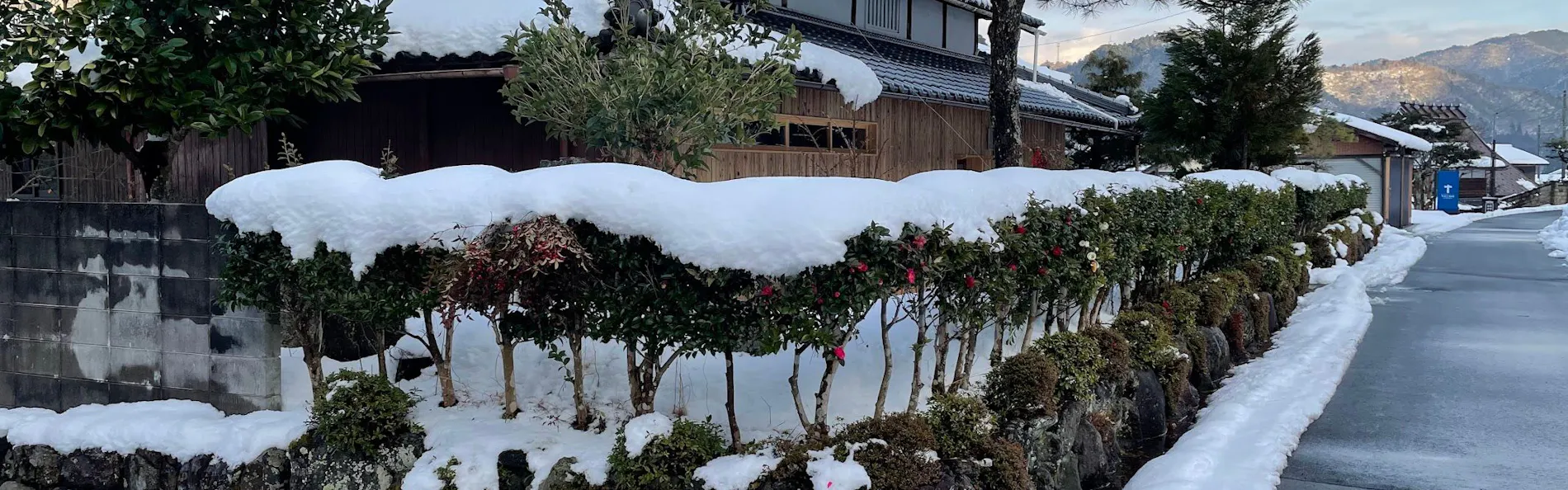 古民家宿THYME(タイム)