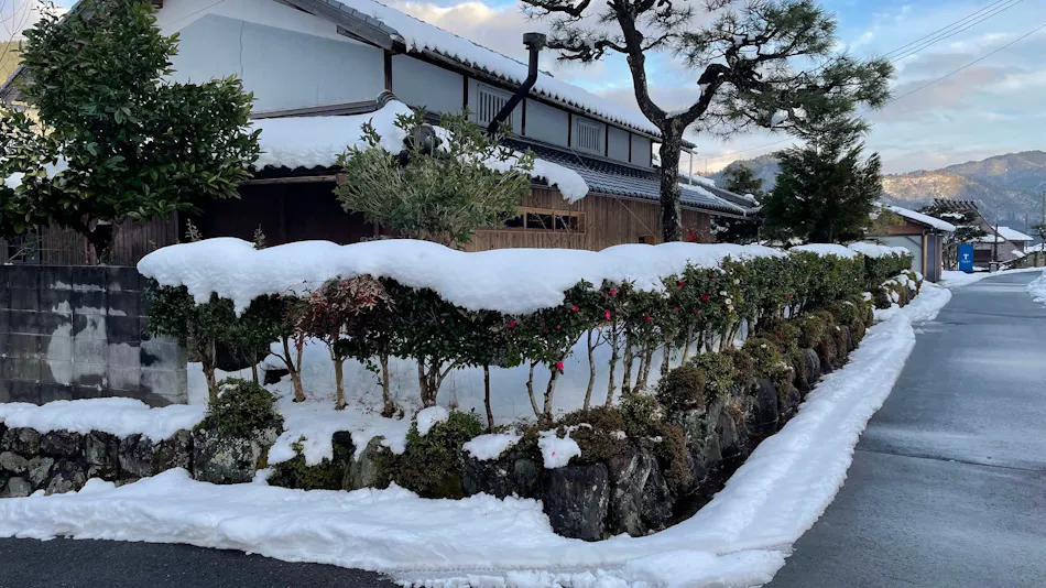 Kominka Inn THYME