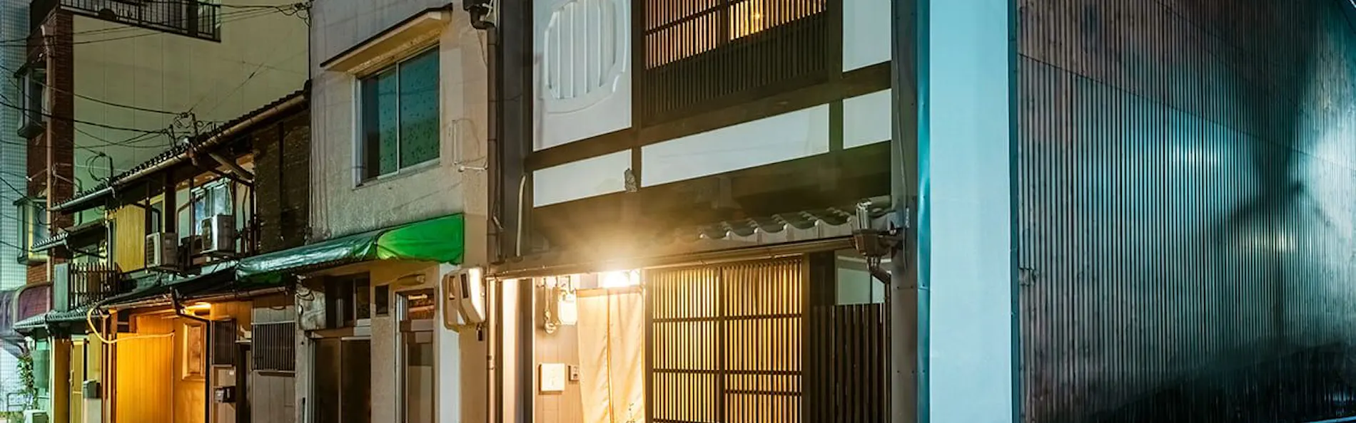 よろず葉 〈一棟貸し町家〉