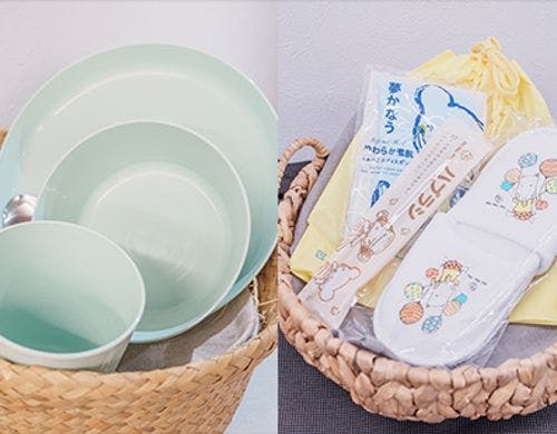 お子様用の食器、スリッパ等アメニティ有。