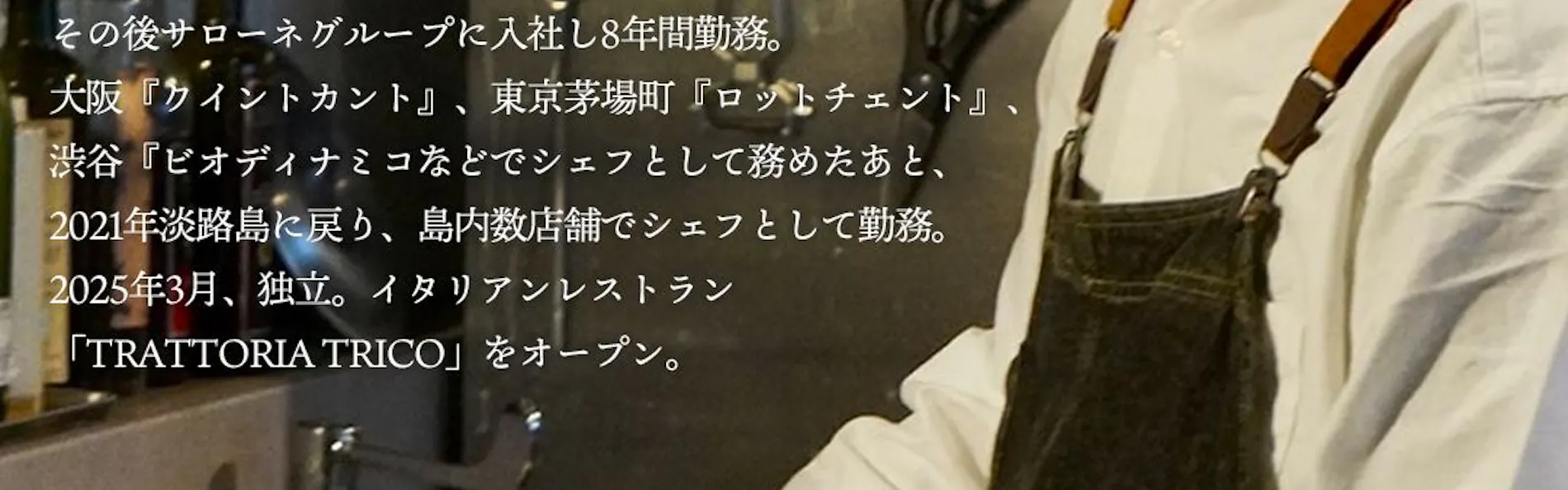 SolaVilla(そらヴィラ) 海テラス南あわじ