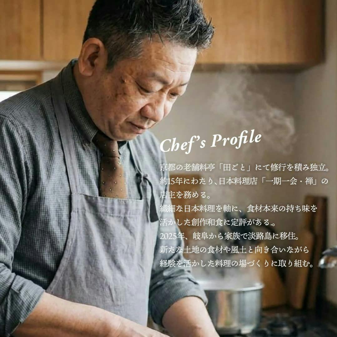 SolaVilla(そらヴィラ) 海テラス南あわじ