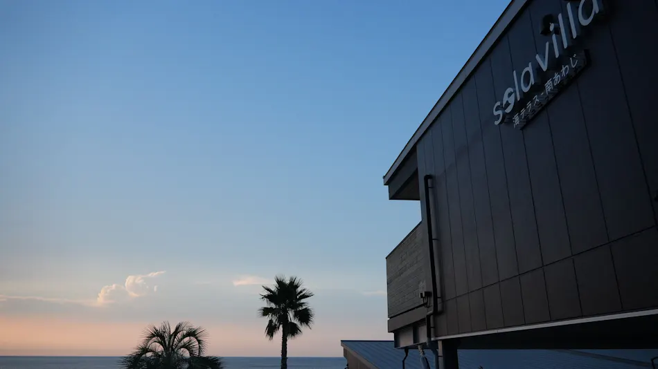 SolaVilla (Sora Villa) Sea Terrace South Awaji