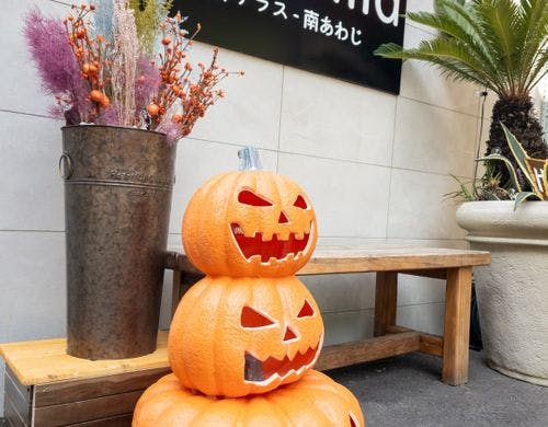 お化けカボチャ装飾