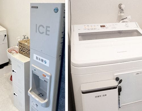 製氷機・洗濯機