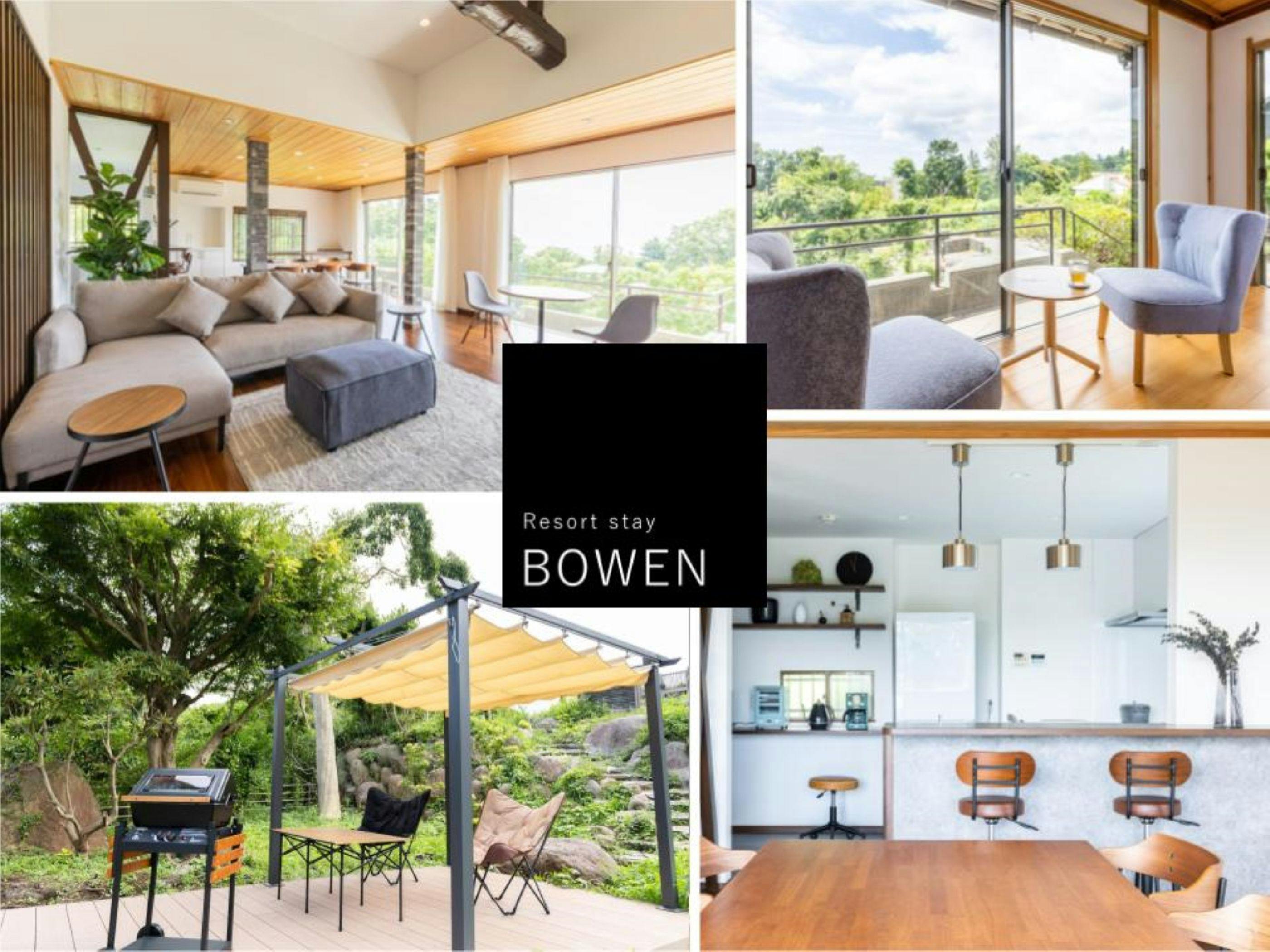 Resort stay BOWEN ～伊豆高原～