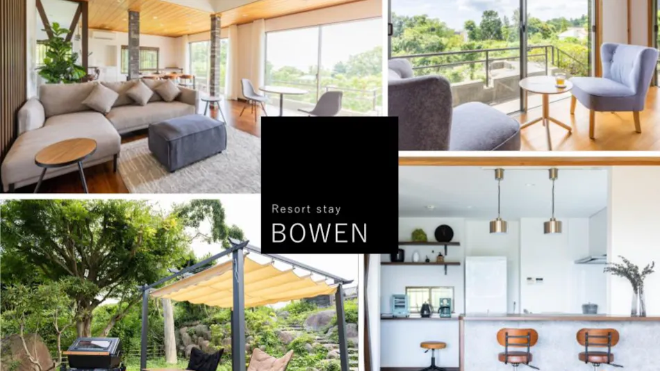 Resort Stay BOWEN ~Izu Kogen~