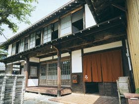 古民家宿るうふ 書之家