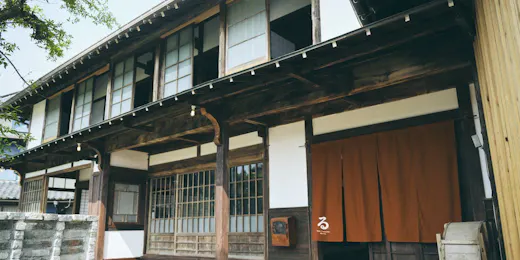 古民家宿るうふ 書之家