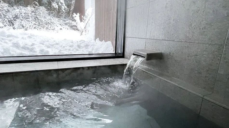 SOMA RESIDENCE HAKUBA