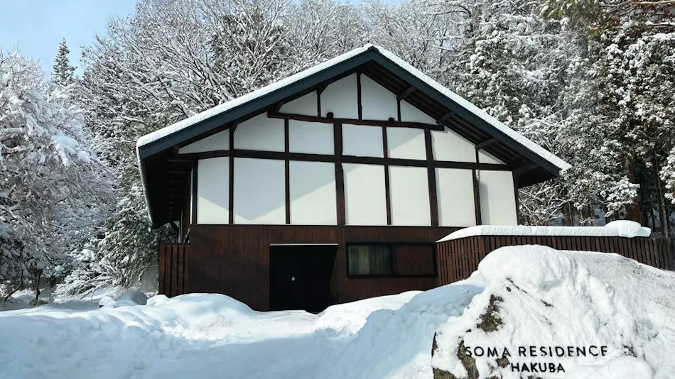 SOMA RESIDENCE HAKUBA