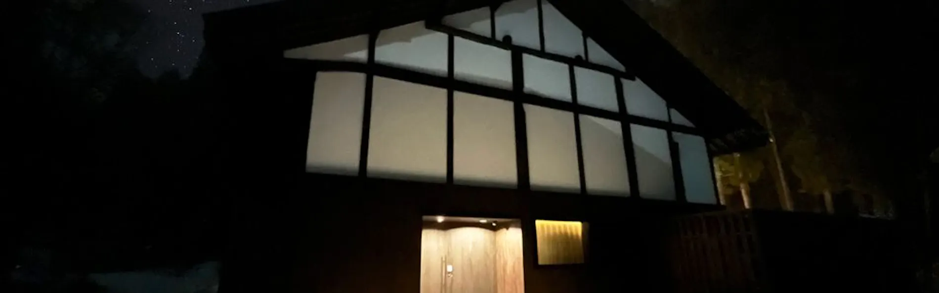 SOMA RESIDENCE HAKUBA