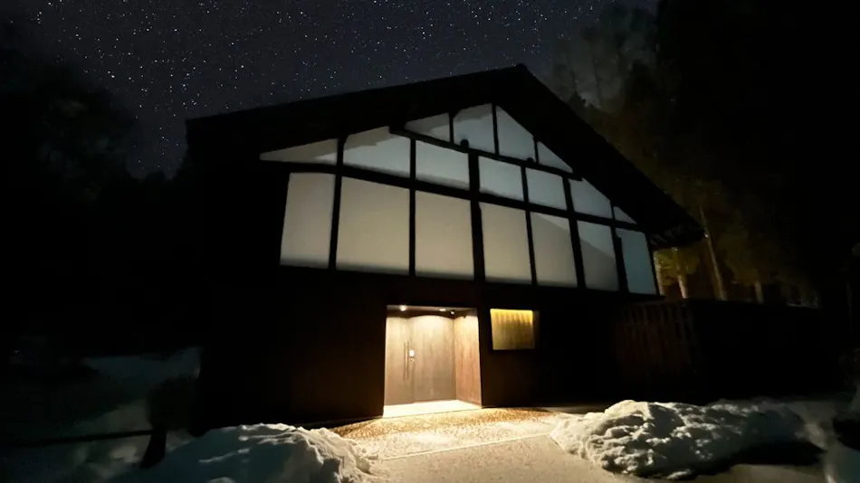 SOMA RESIDENCE HAKUBA