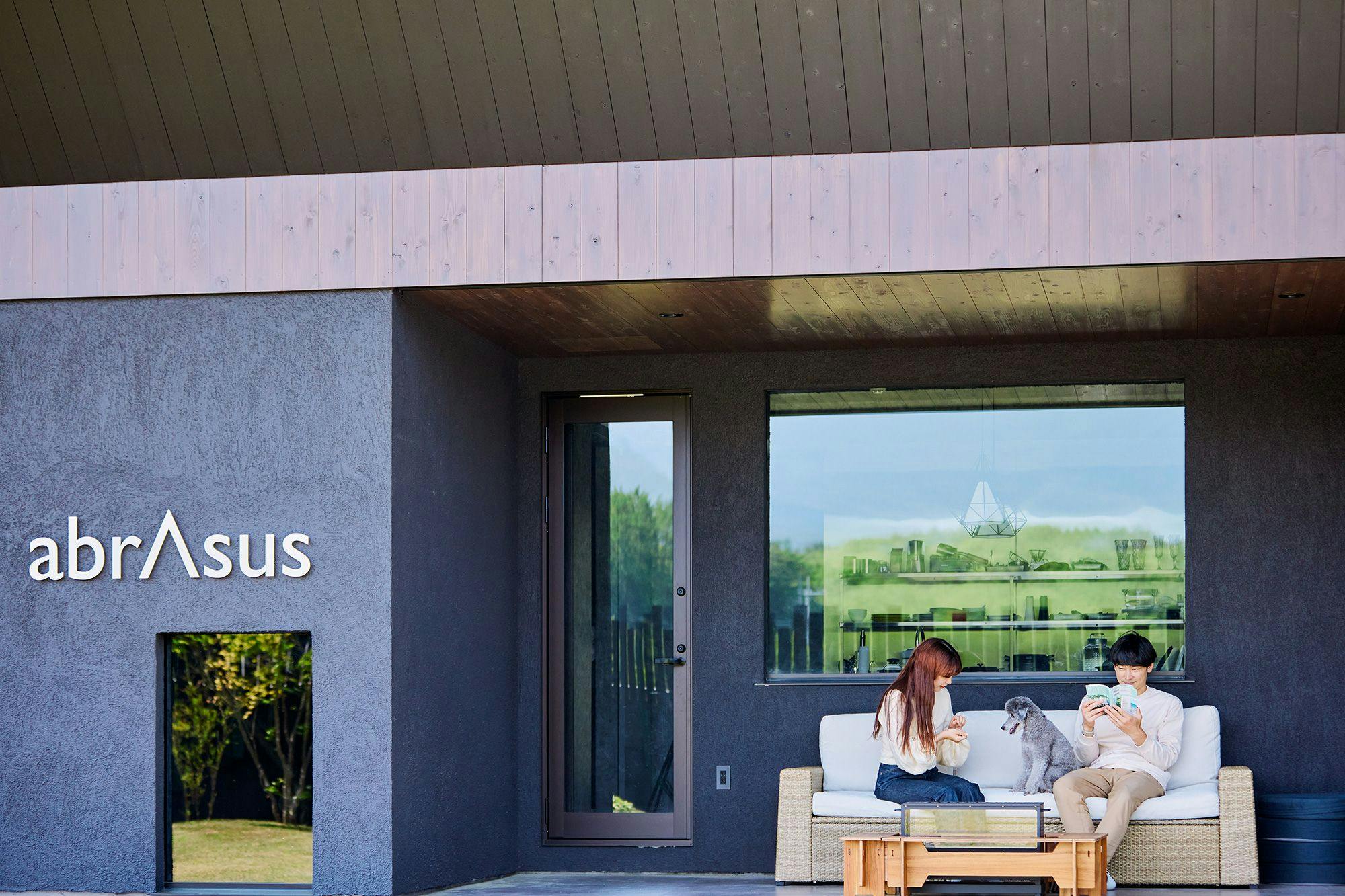 abrAsus house Fuji