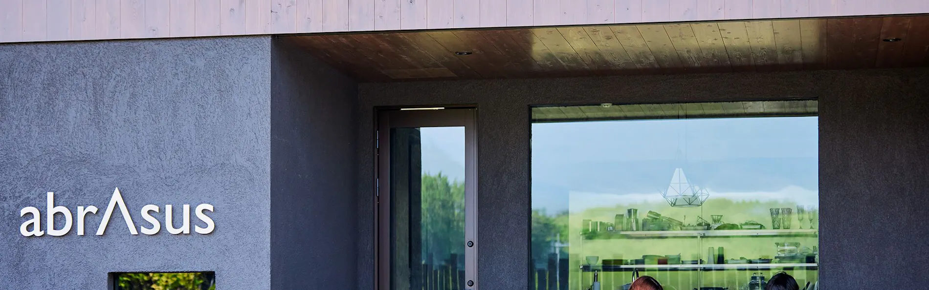 abrAsus house Fuji
