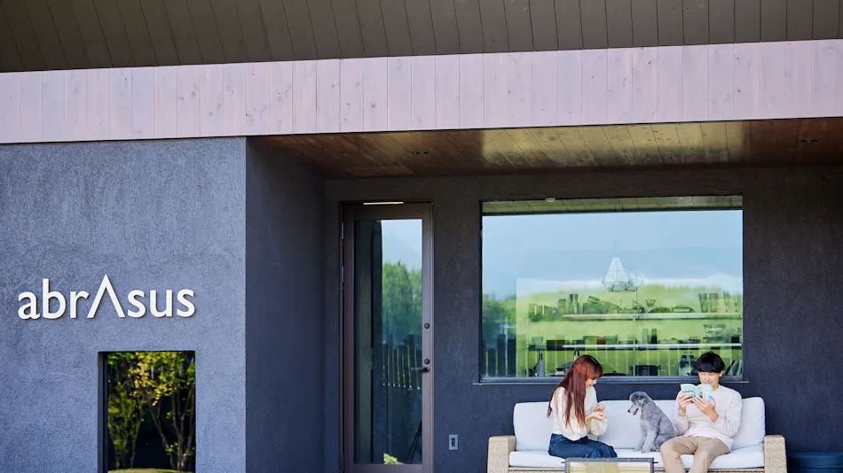 abrAsus House Fuji