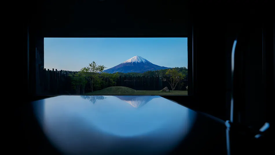 abrAsus House Fuji