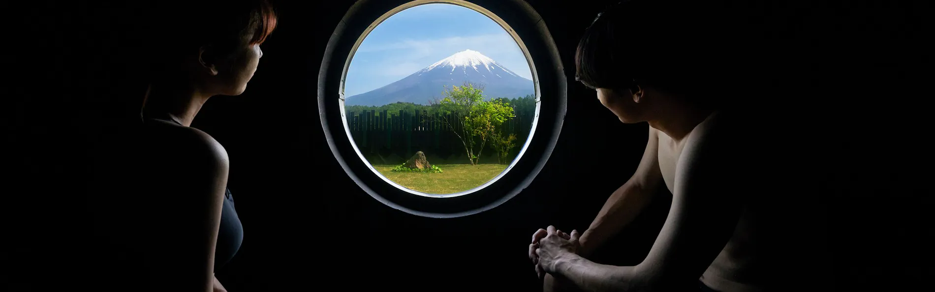 abrAsus house Fuji