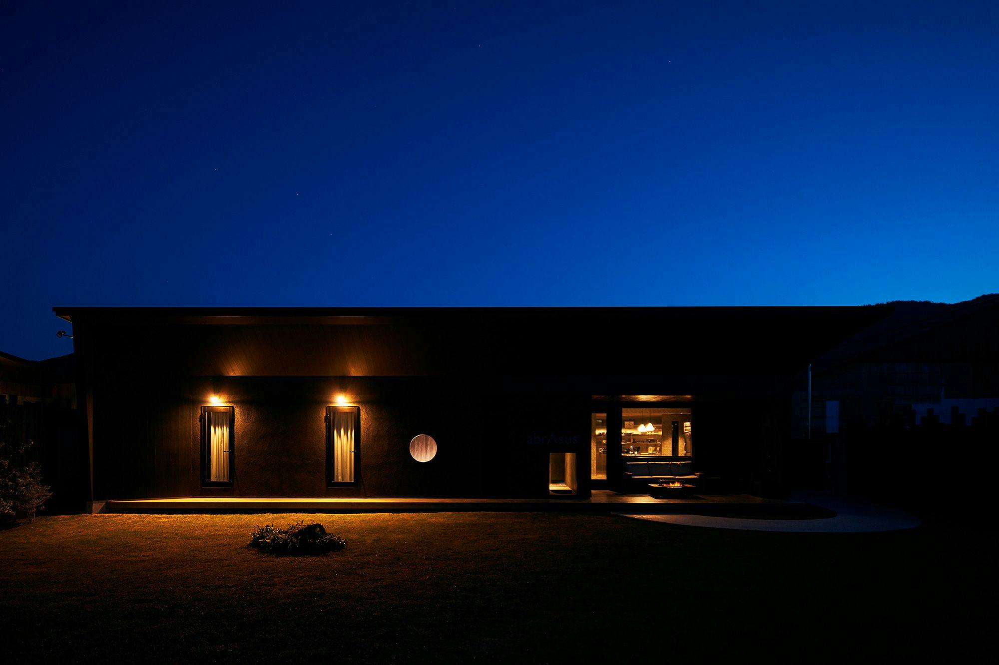 abrAsus House Fuji