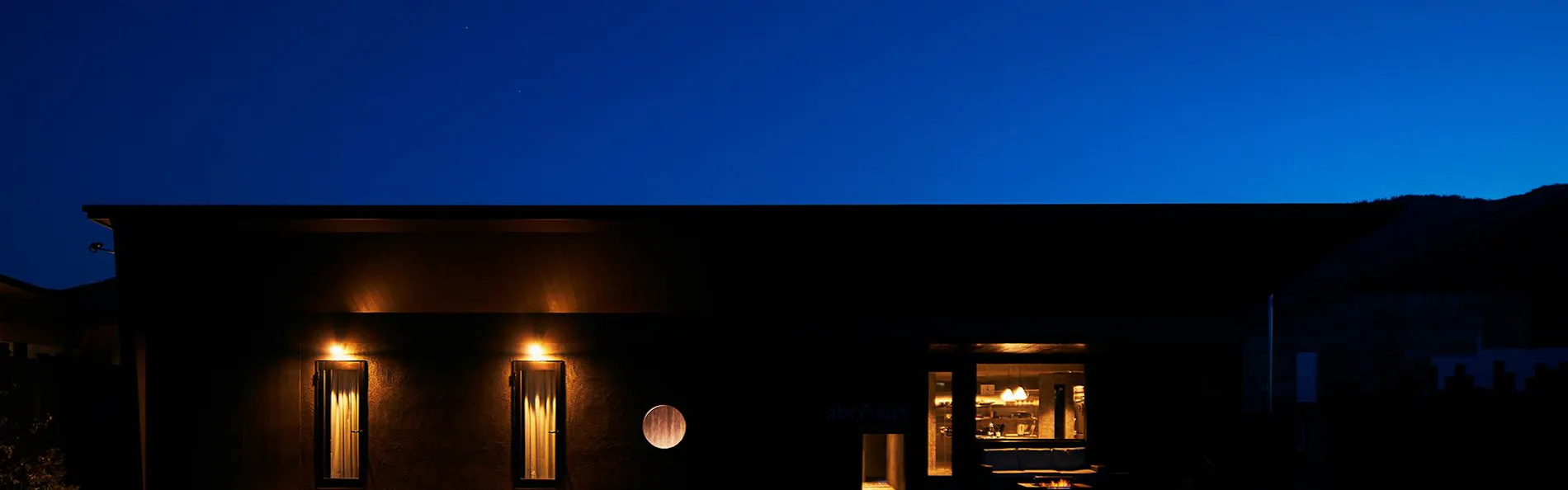 abrAsus house Fuji