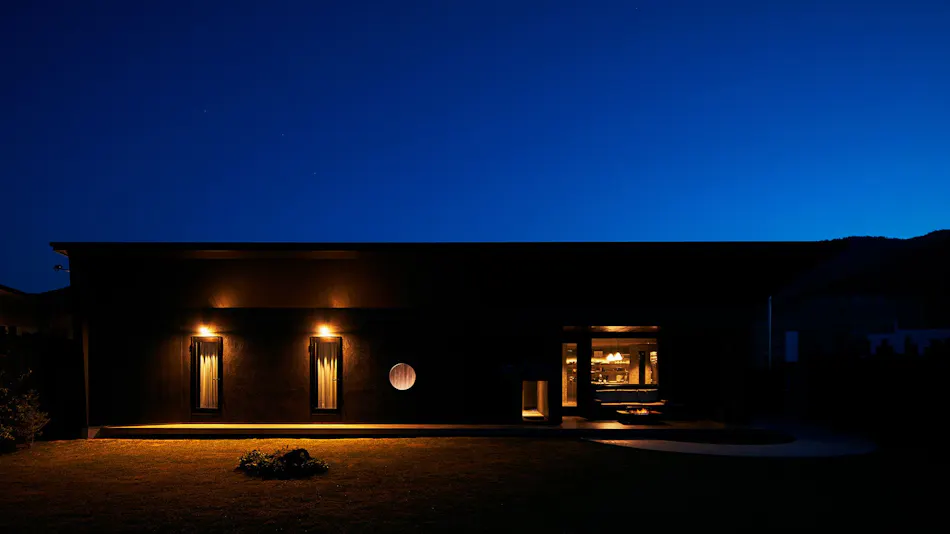abrAsus House Fuji