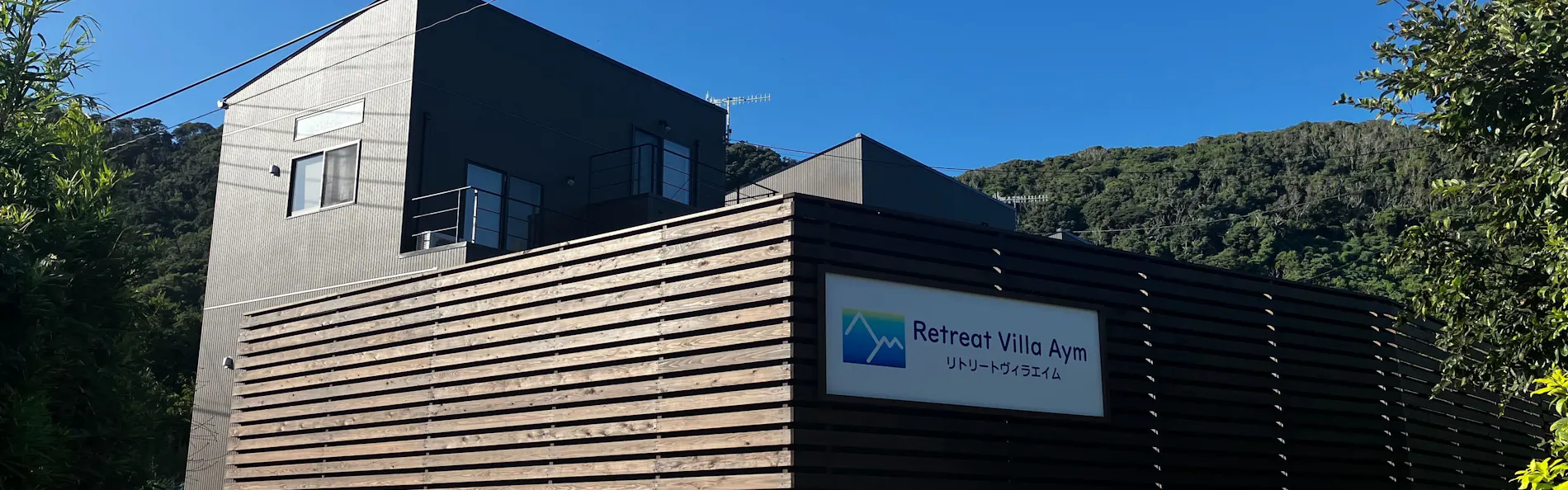 Retreat Villa Aym
