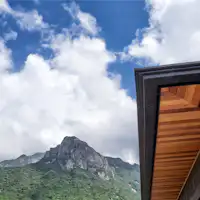 ภูเขา Mocchomu