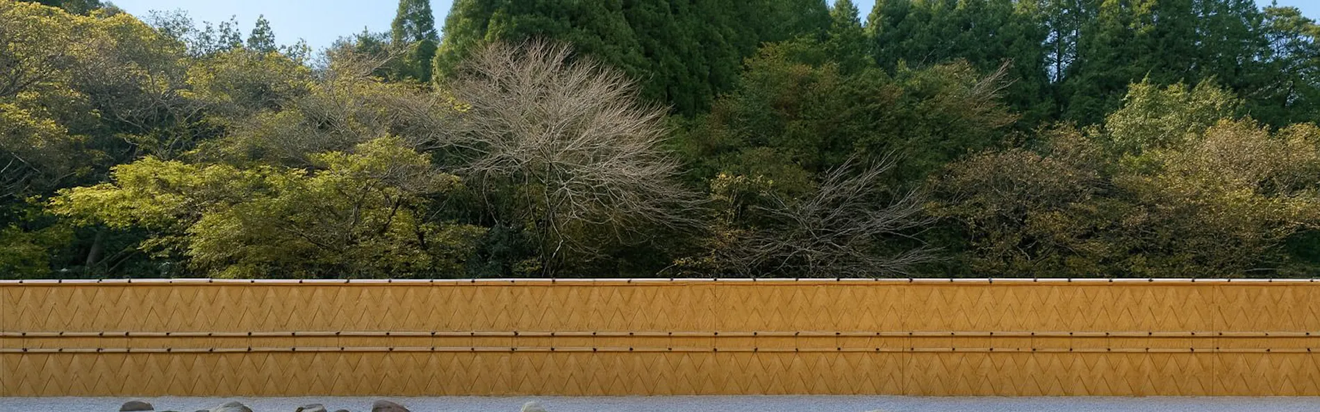 久留里山荘(QULRI SANSO)