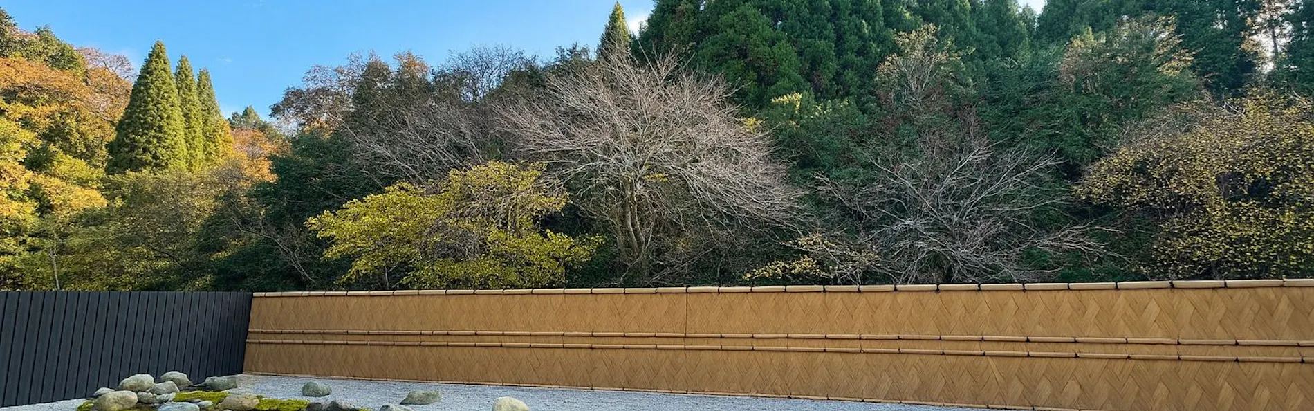 久留里山荘(QULRI SANSO)