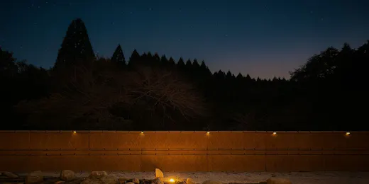 久留里山荘(QULRI SANSO)